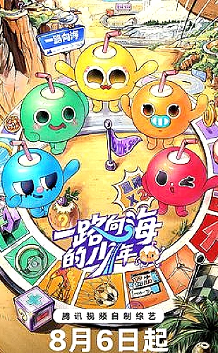 干柴烈火久旱逢甘霖什么意思：日常调侃语境配图